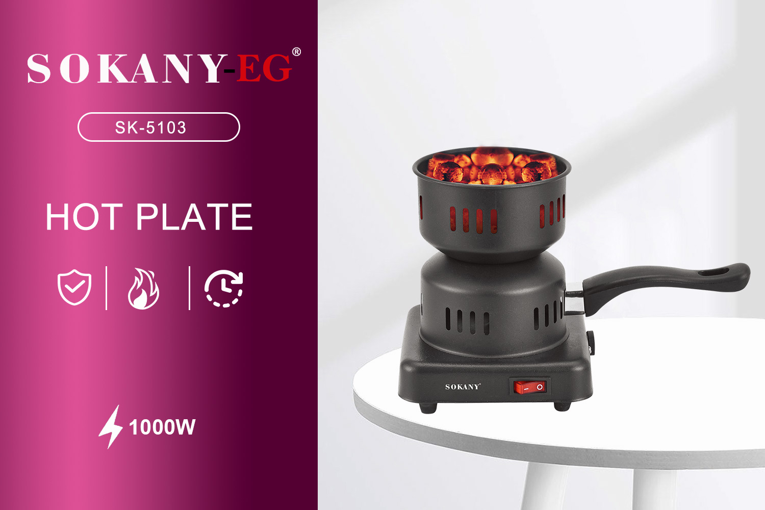 Sokany Electric Charcoal Burner Black - SK-5103
