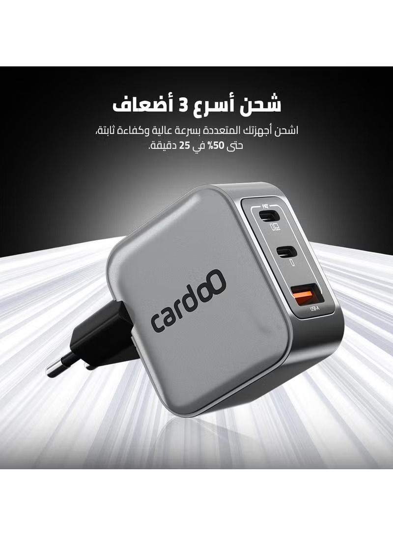 Cardoo Wall Charger , 3 Ports Triple Port , 65 Watt Silver Black - CGLAEU02