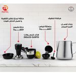 Rafal Espresso Machine with Integrated Grinder , 2 Liter , Black