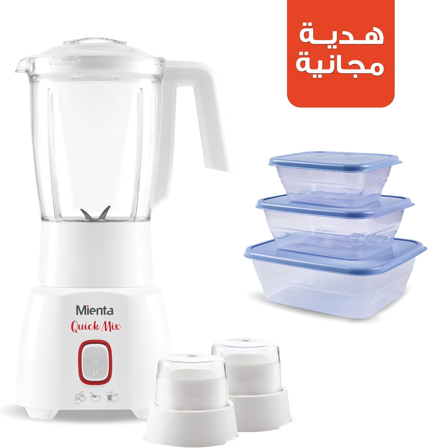 Mienta Quick Mix Countertop Blender with 2 Grinders 1.75 Liter 600 Watt White - BL1281H, with 3 Plastic Food Containers