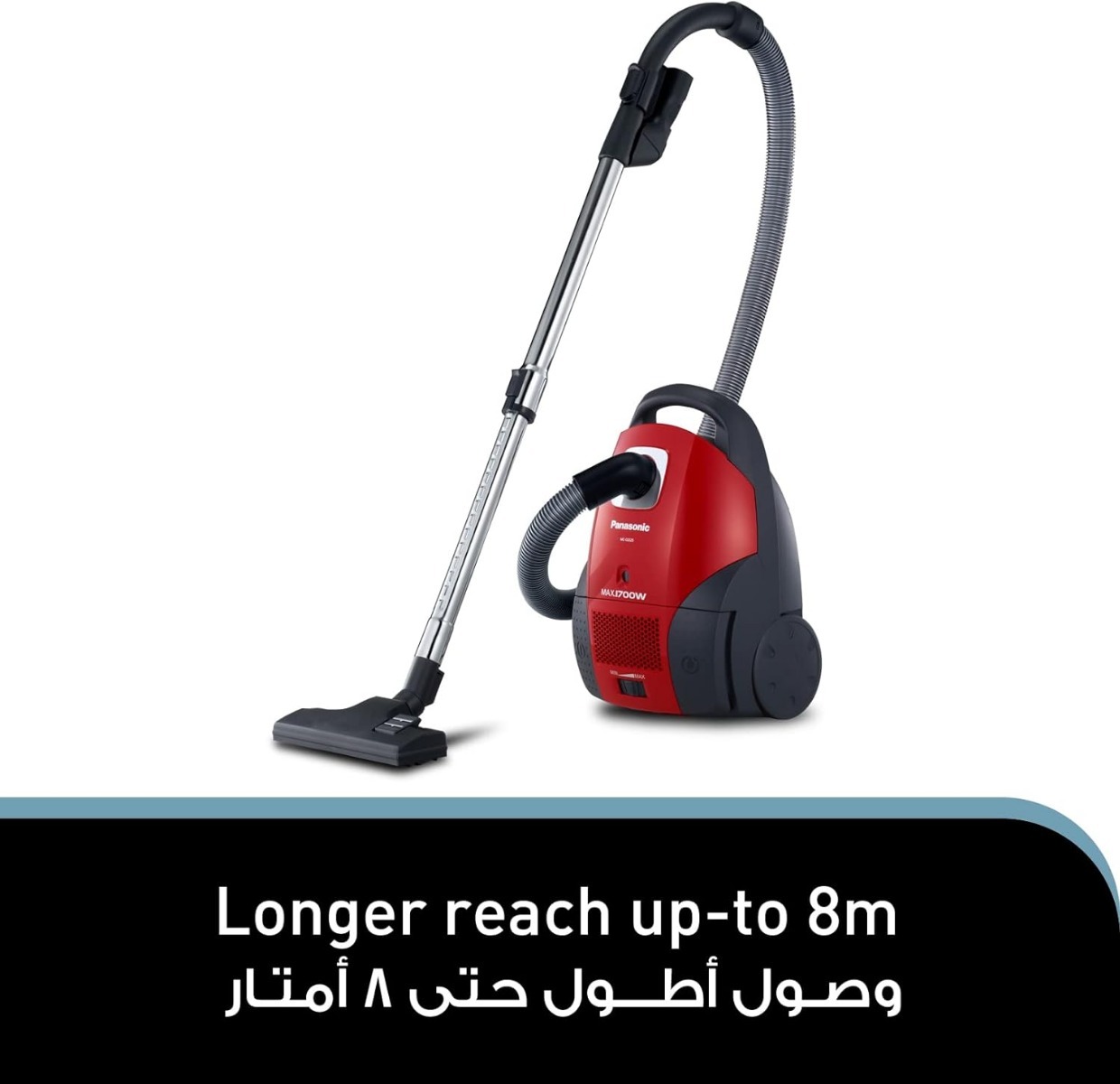 مكنسة كهربائية بكيس باناسونيك، 1700 وات - MC-CG525R349، مع مكواة بخار، 1550 وات، ازرق - NI-M250T, احمر