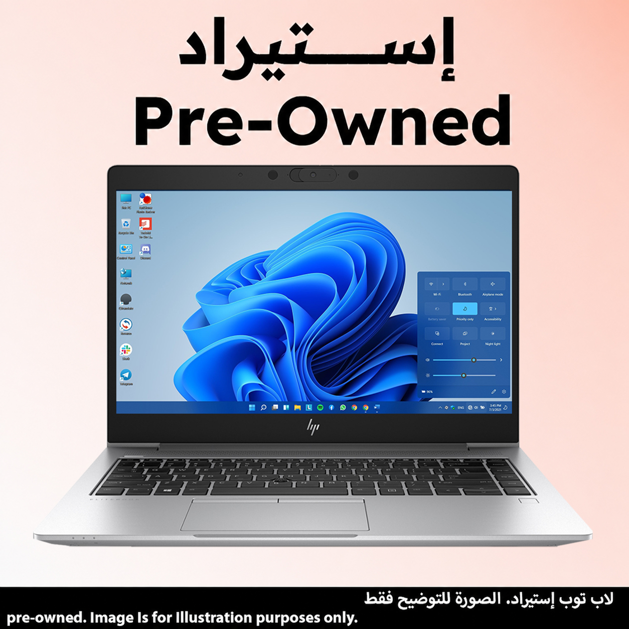 لاب توب استيراد اتش بي ايليت بوك 830 G6 ، معالج انتل كور i5-8250U ، هارد 256 جيجا بايت SSD ، رام 8 جيجا بايت ، كارت شاشة انتل UHD جرافيكس 620