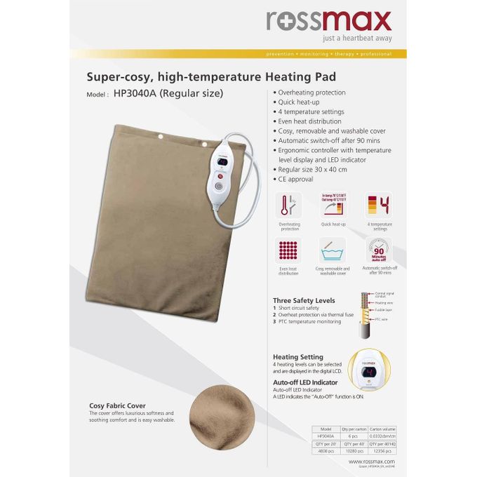 Rossmax Heating Pad , Brown - HP3040A