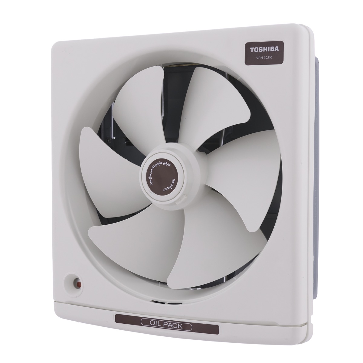 شفاط توشيبا ، طول 30 سم ، كريمي - VRH30J10C