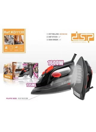 مكواة بخار دي اس بي ،اسود - KD1130