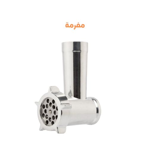 Rafal Kitchen Machine with Attachments ,2200 Watt ,Silver