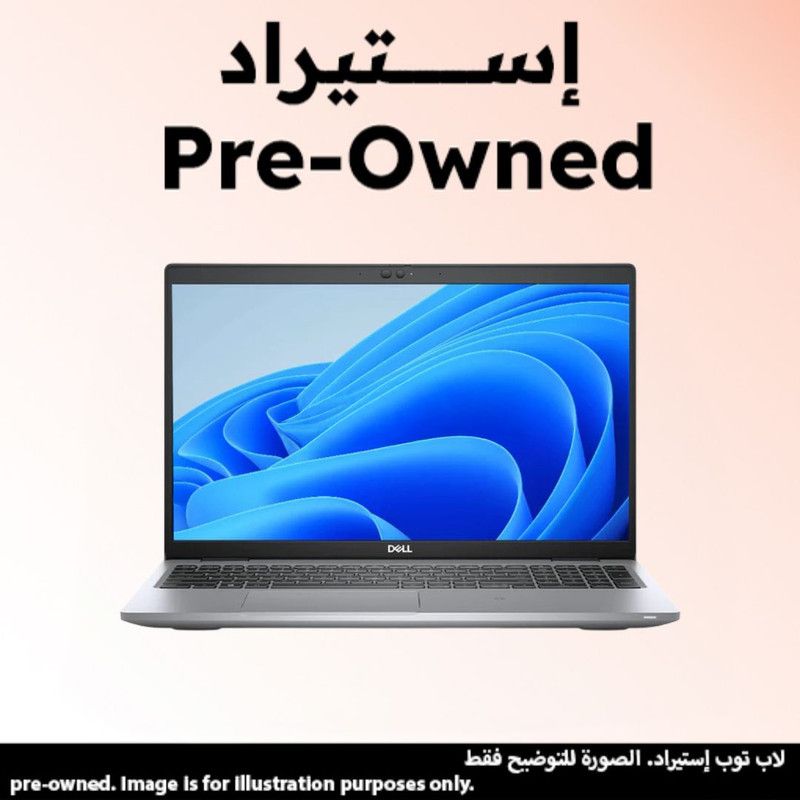 لاب توب استيراد ديل لاتيتيود 5520 ، معالج انتل كور i5-1135G7 ، هارد 512 جيجا بايت SSD ، رام 16 جيجا بايت ، كارت شاشة انتل ايريس XE جرافيكس