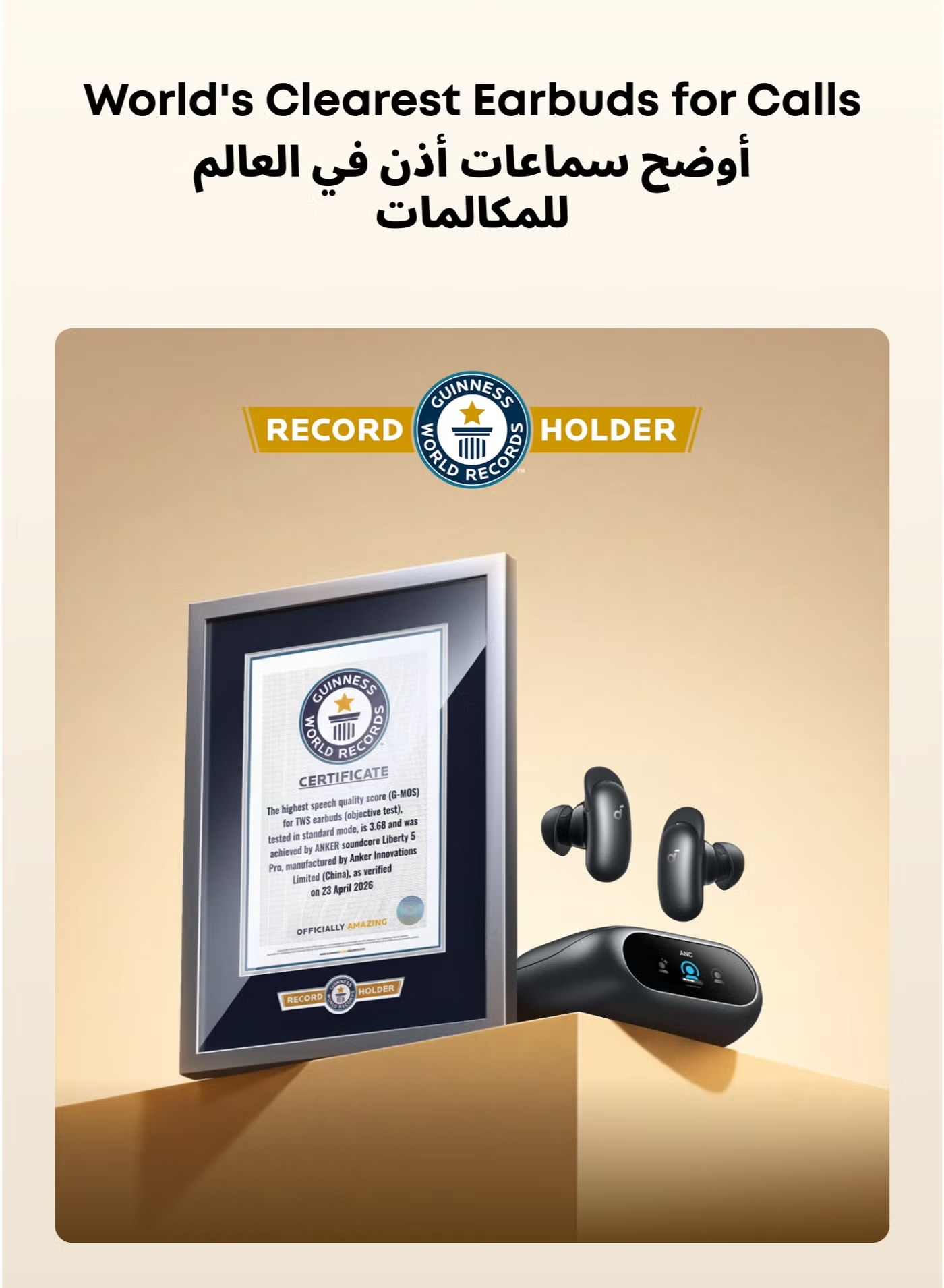 ايربودز انكر ساوند كور ليبرتي 5 برو ، اسود ميدنايت - D1203