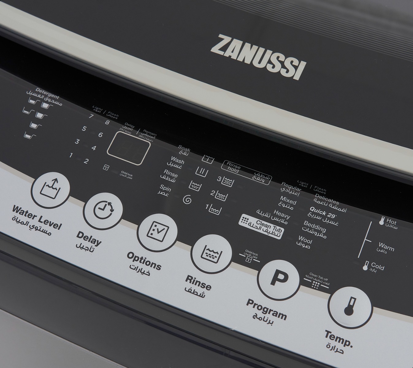 غسالة فوق اتوماتيك زانوسي ، سعة 10 كجم ، فضي - ZWT10710S