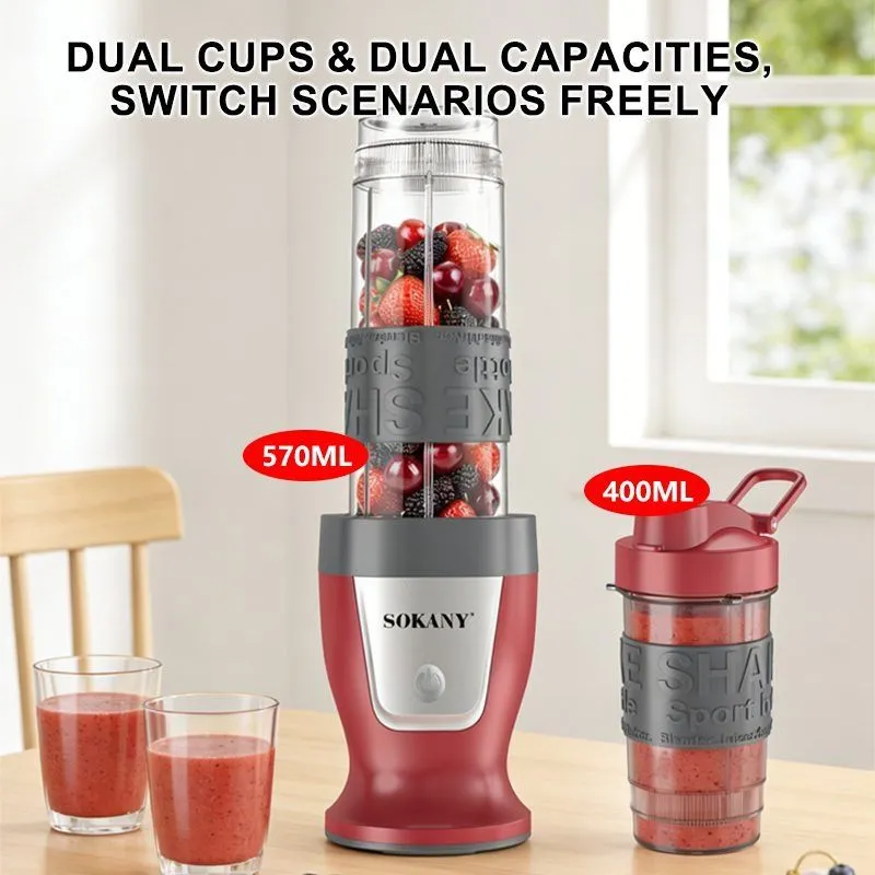 خلاط شخصي سوكاني ، سعة 400 مل ، 300 وات ، احمر - SK-01030