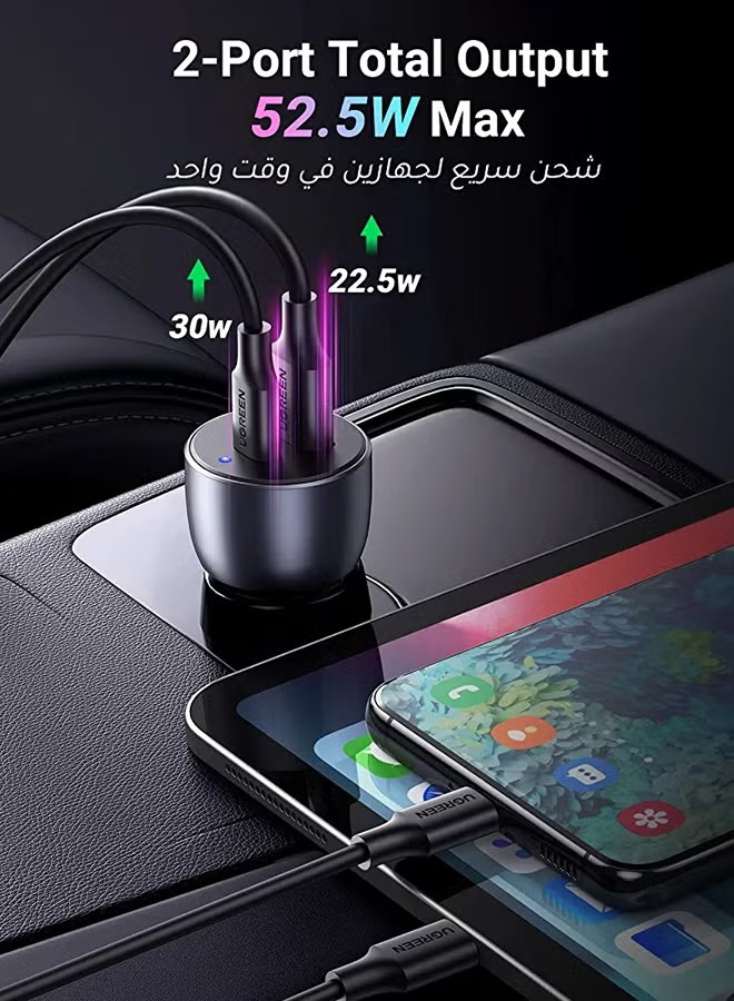 شاحن سيارة يوجرين ، عدد 2 منفذ Type C ، قدرة 52.5 وات ، رمادي سبيس - CD213