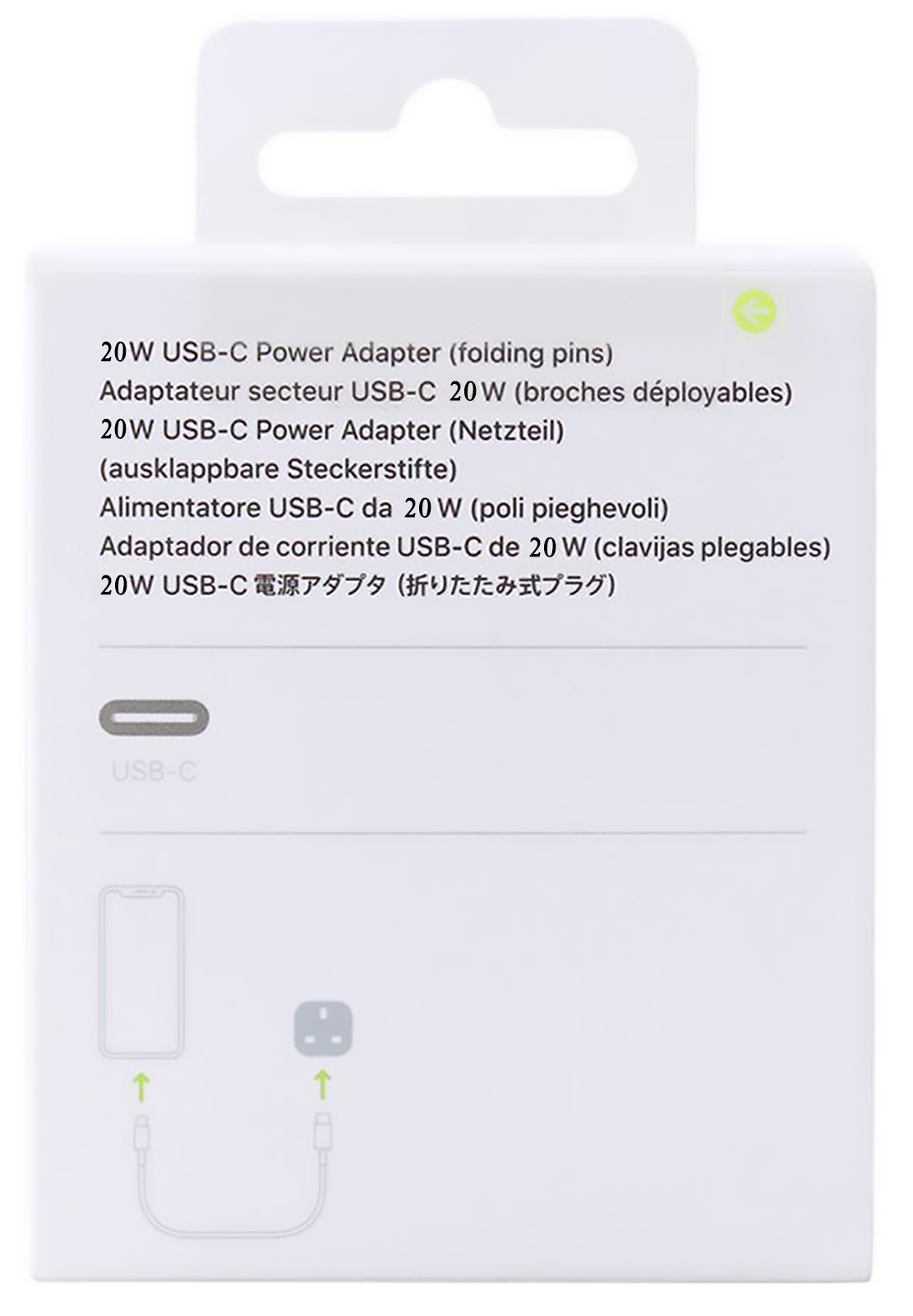 شاحن ابل Type C ، قدرة 20 وات ، ابيض