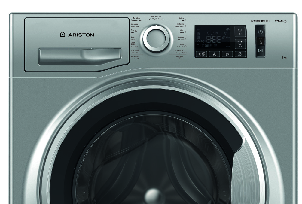 غسالة فول اتوماتيك اريستون ، سعة 8 كجم ، فضي - NM11 823 SS EG