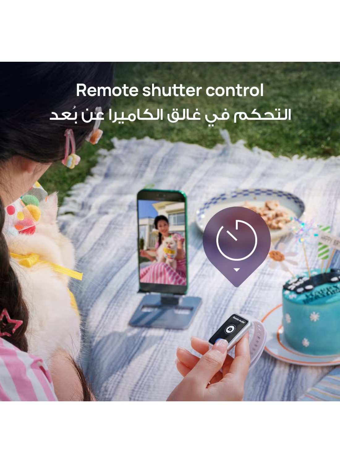 سمارت باند هواوي باند 11 ، مقاس 1.62 بوصة ، بيج