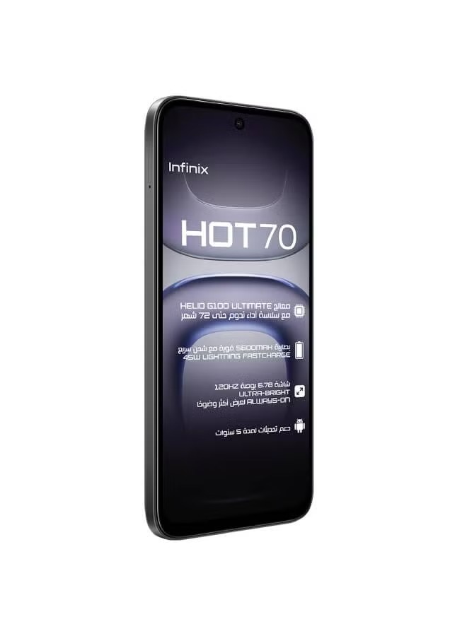 Infinix Hot 70 , 256 GB , 8 GB , 4G LTE , Dual-SIM - Night Pulse