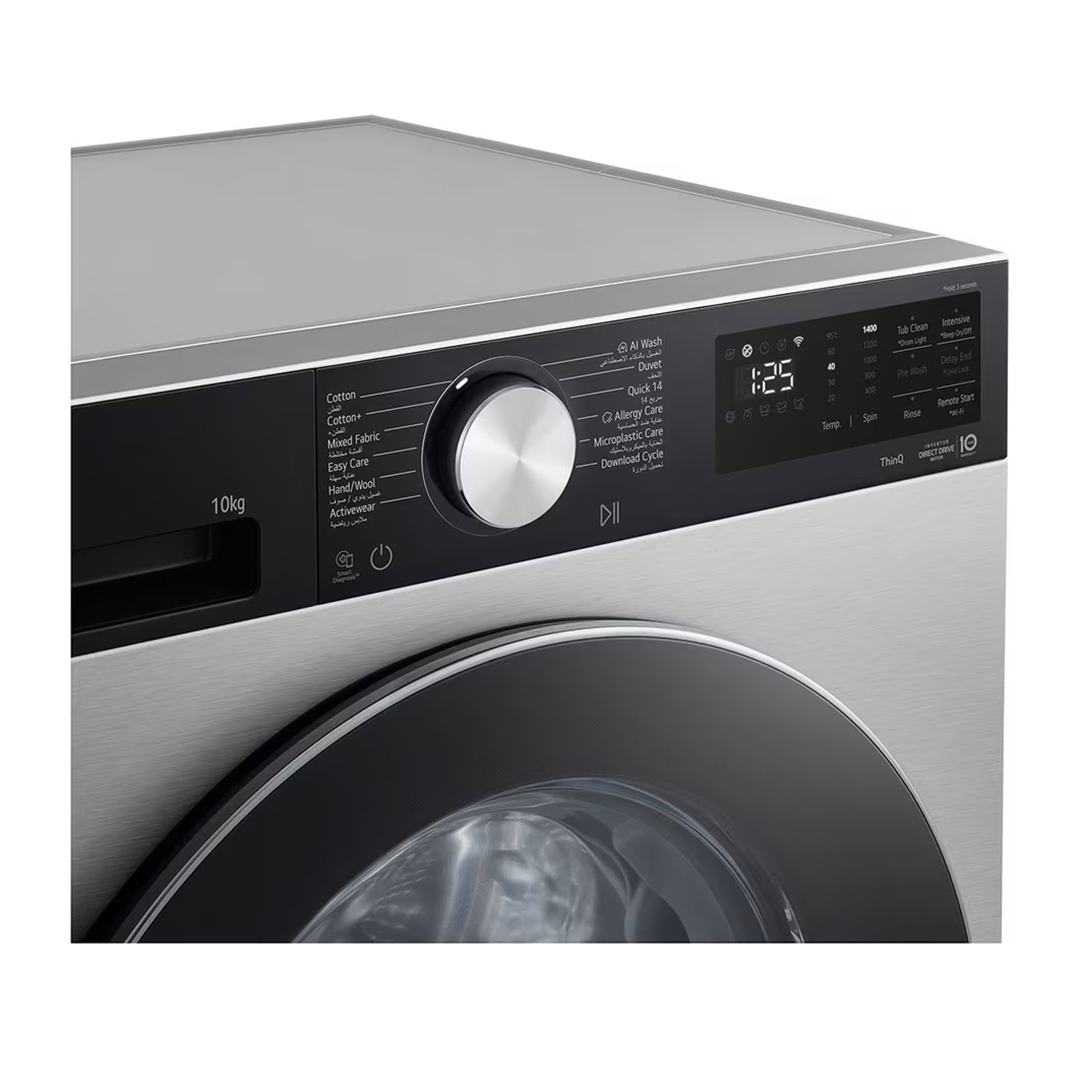 LG Inverter Front Load Washing Machine , 10 kg , Essence Silver - F4X5RYG23