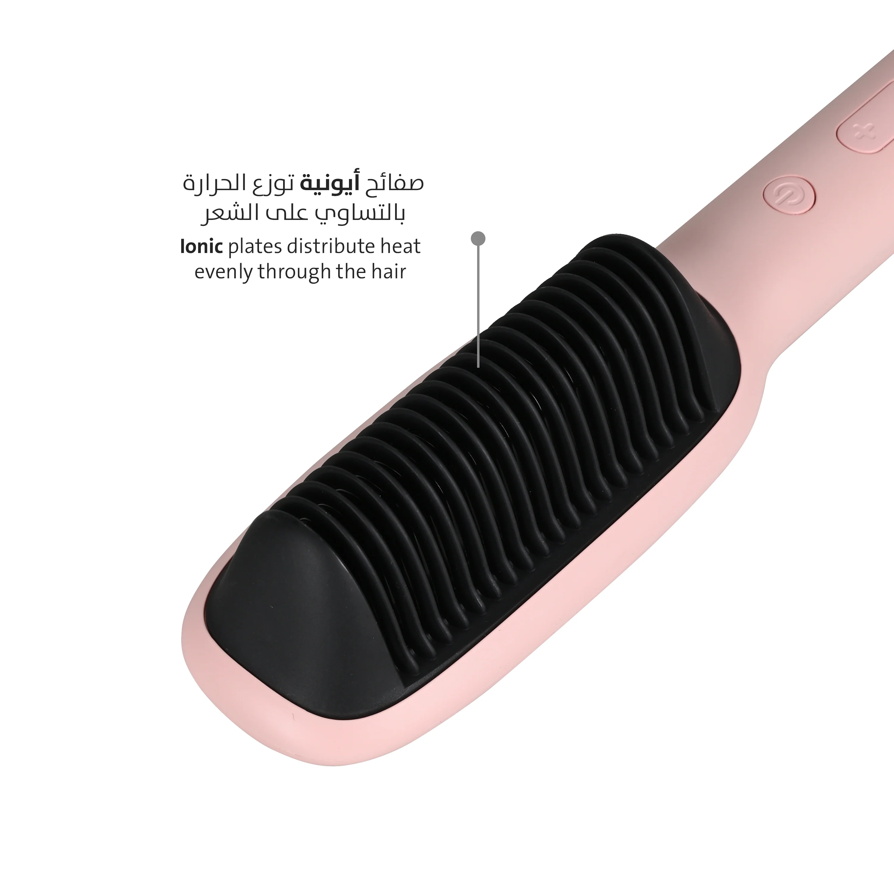 LaBelle Baby Street Hair Straightening Brush 200 Celsius , Pink