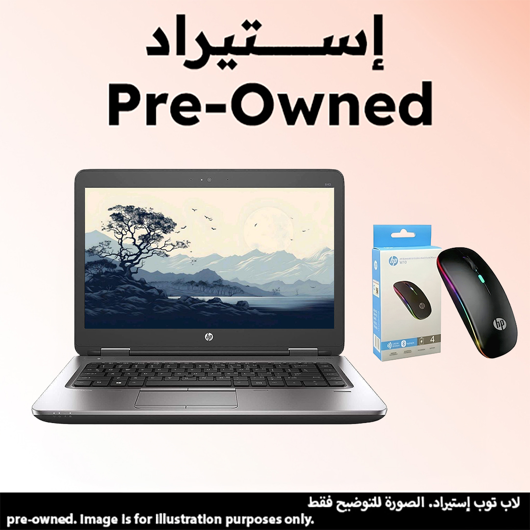 لاب توب استيراد اتش بي برو بوك 640 G3 ، معالج انتل كور i5-7300U ، هارد 256 جيجا بايت ، رام 8 جيجا بايت ، كارت شاشة انتل HD جرافيكس 620