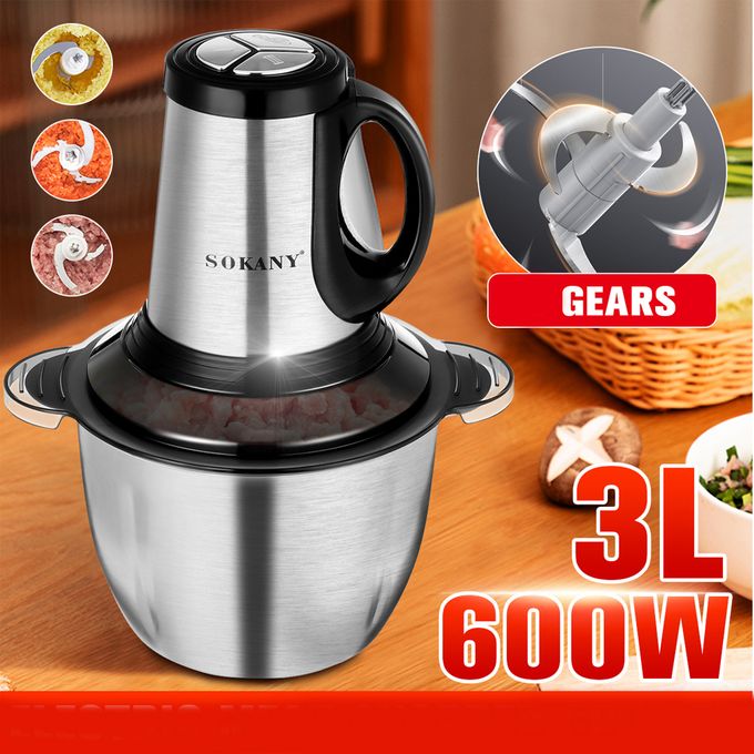 كبة صغيرة سوكاني ، سعة 3 لتر ، 600 وات ، ستانلس ستيل - SK- 7011