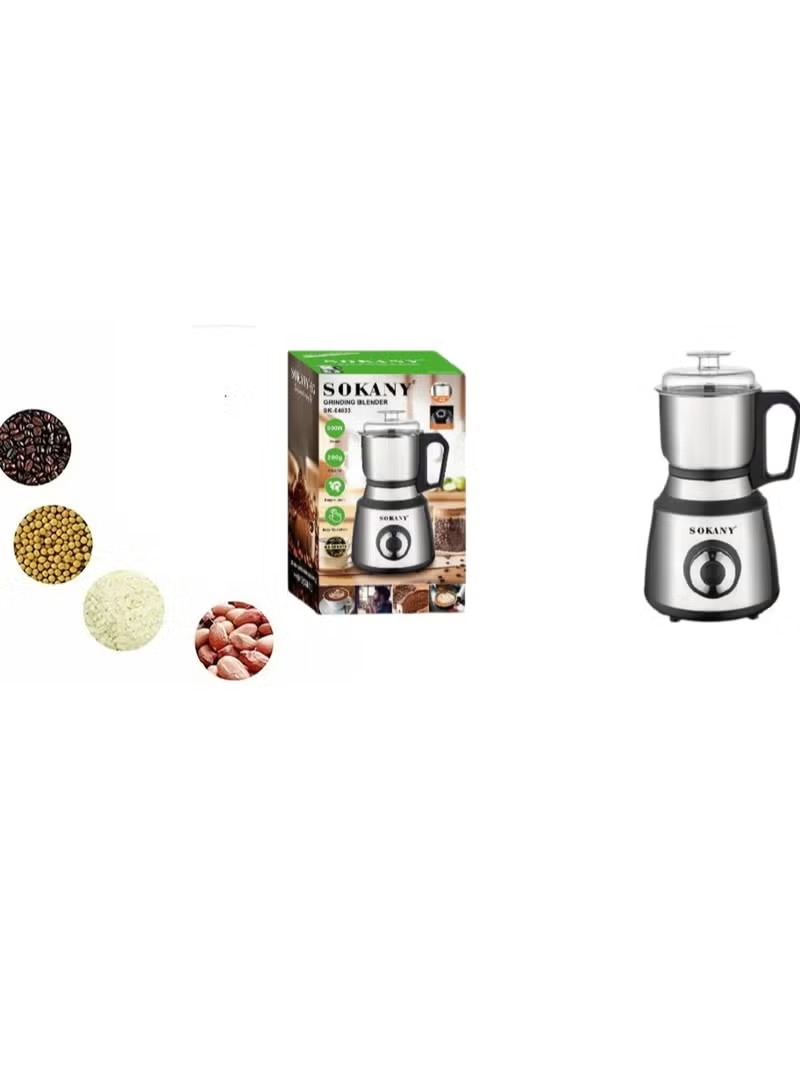 Sokany Coffee Grinder , 200 gm 800 Watt , Stainless Steel - SK-04033