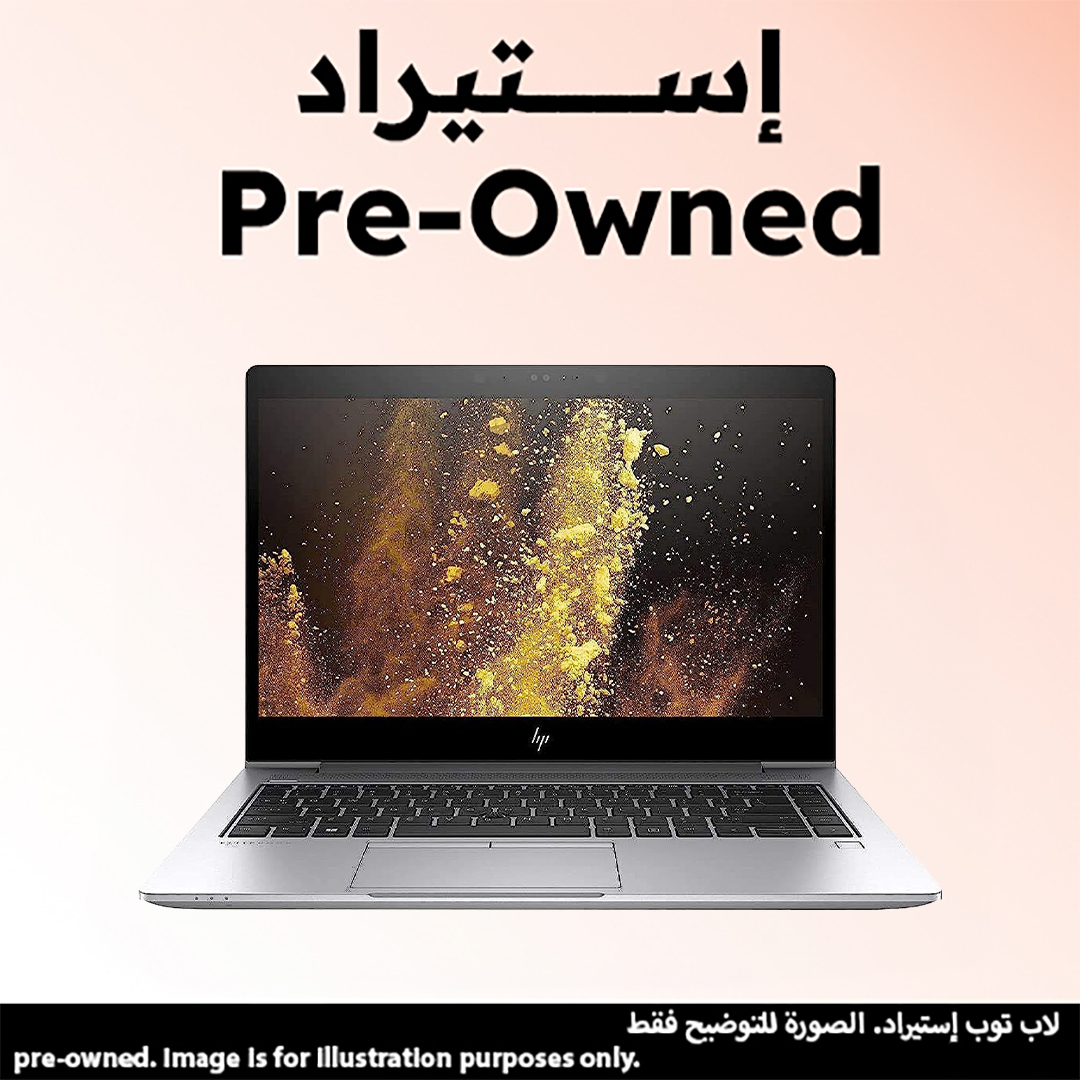 لاب توب استيراد اتش بي اليت بوك 840 G6 ، معالج انتل كور i5-8265U ، هارد 256 جيجا بايت SSD ، رام 8 جيجا بايت ، كارت شاشة انتل UHD جرافيكس 620 ،ويندوز 10 برو - فضي