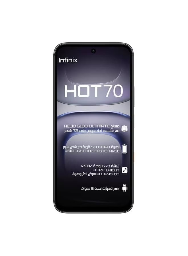 Infinix Hot 70 , 256 GB , 8 GB , 4G LTE , Dual-SIM - Night Pulse