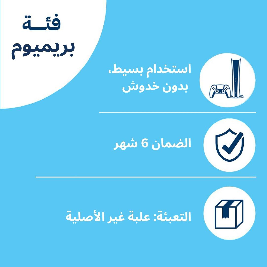 بلايستيشن 4 استيراد سوني برو ، اسود