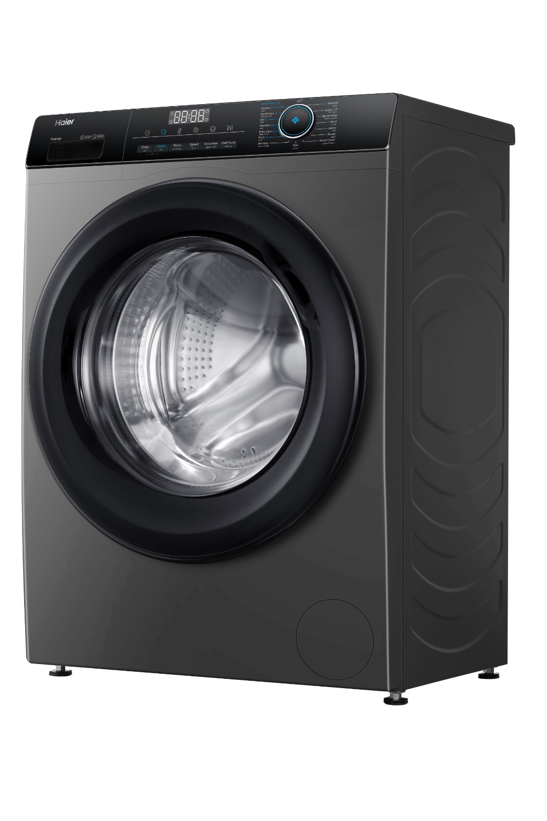 Haier Inverter Front Load Washing Machine , 9 kg , Dark Silver - HW90B14929S8