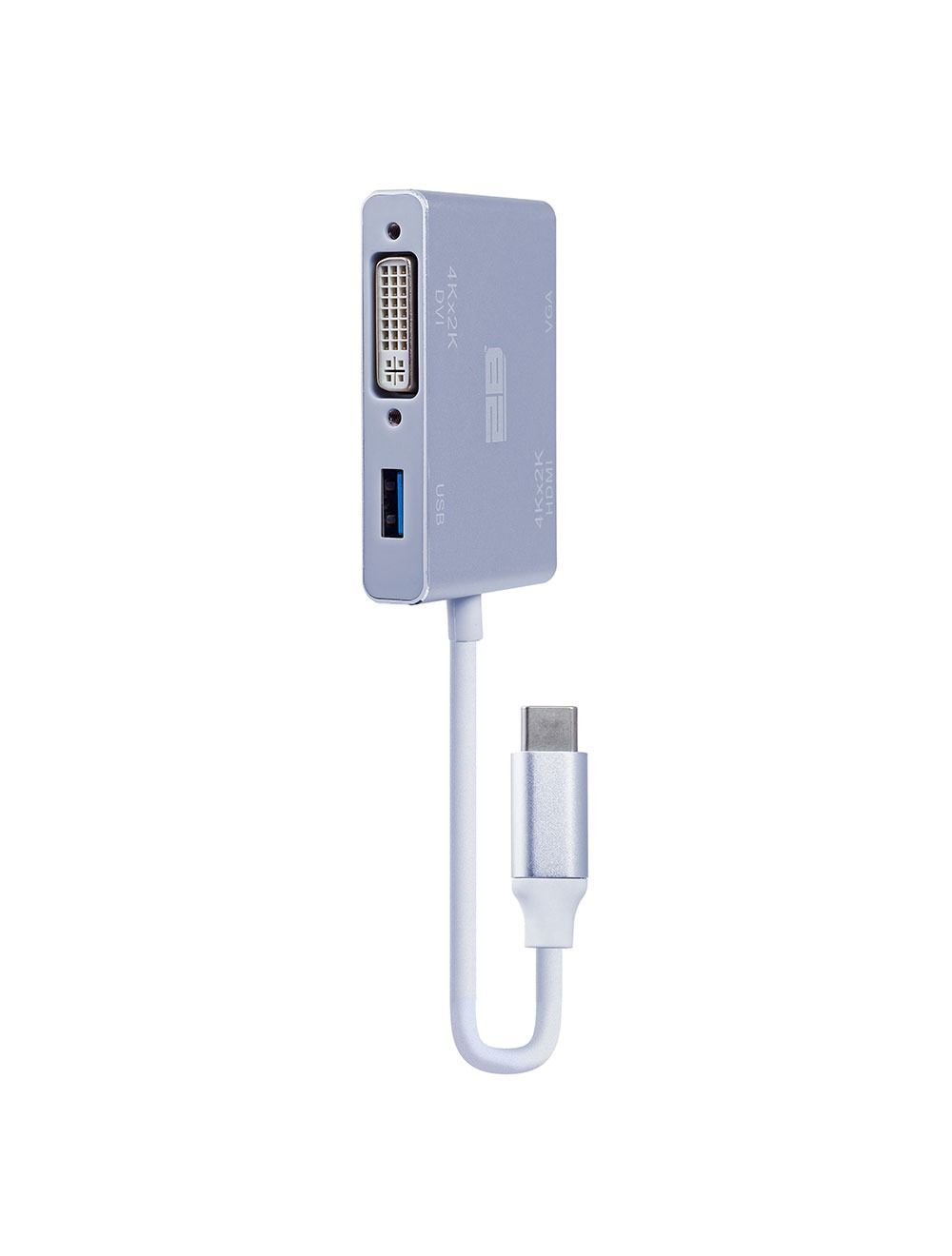 2B Multiport Adapter ,10 Centimeter ,Silver - CV146