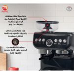 Rafal Espresso Machine with Integrated Grinder , 2 Liter , Black