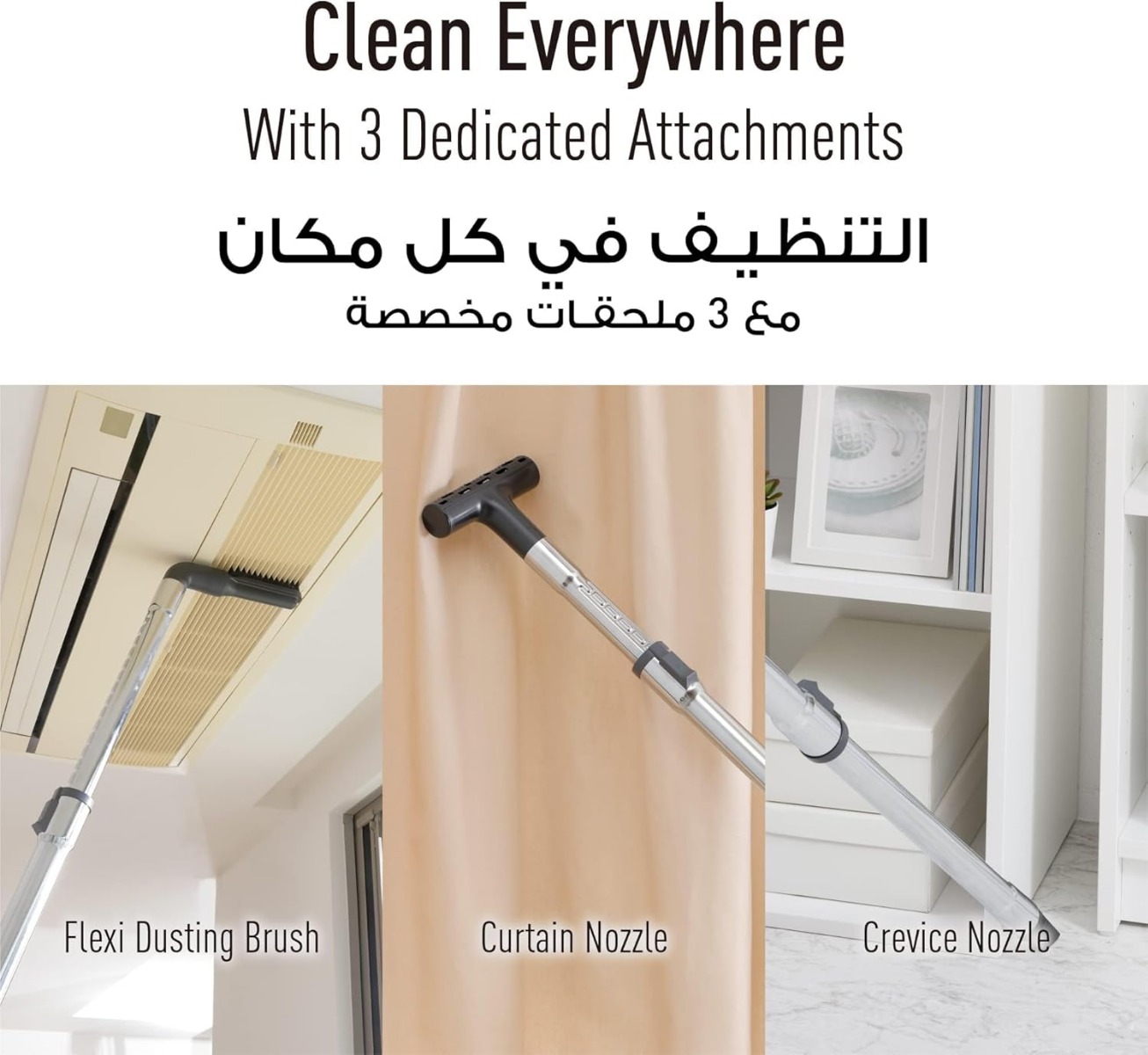 مكنسة كهربائية باناسونيك ، اسود - MC-CL605KE47