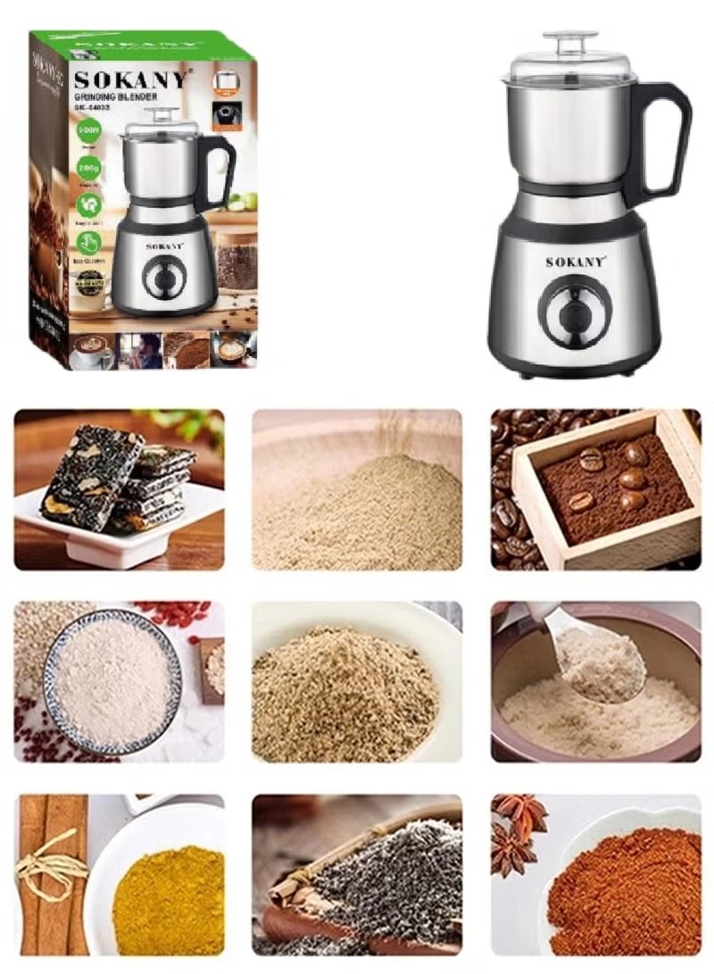 Sokany Coffee Grinder , 200 gm 800 Watt , Stainless Steel - SK-04033