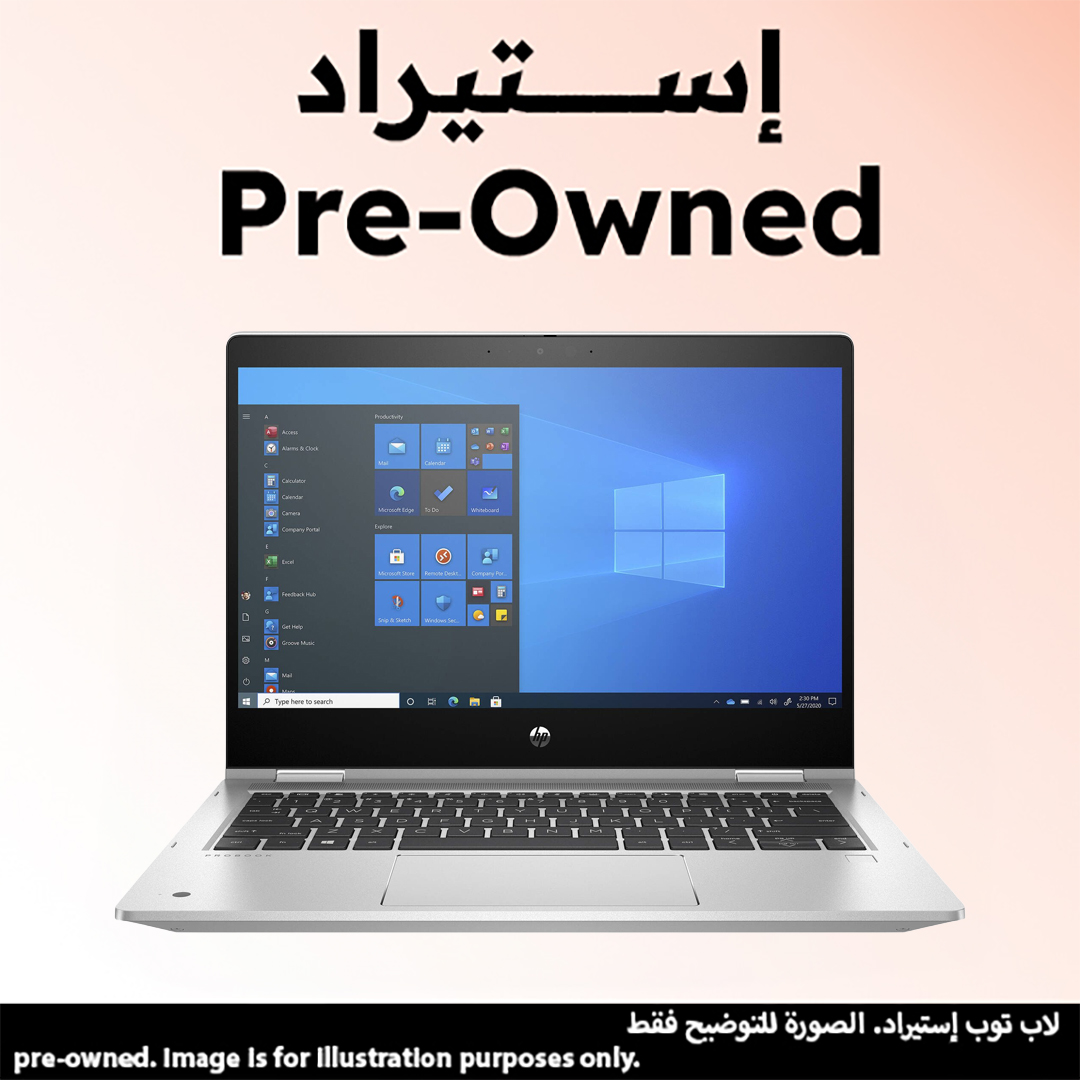 لاب توب استيراد اتش بي برو بوك 435 G8 X360 ، معالج ايه ام دي رايزن 5 5600U ، هارد 256 جيجا بايت SSD ، رام 8 جيجا بايت ، كارت شاشة ايه ام دي راديون RX فيجا 7