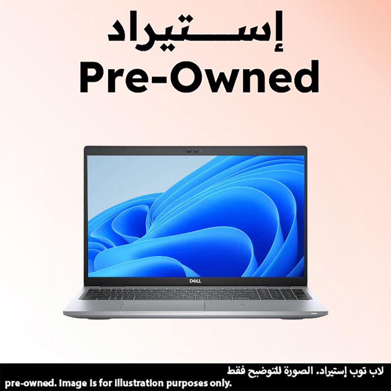 لاب توب استيراد ديل لاتيتيود 5520 ، معالج انتل كور i5-1135G7 ، هارد 256 جيجا بايت ، رام 16 جيجا بايت ، كارت شاشة انتل ايريس XE جرافيكس