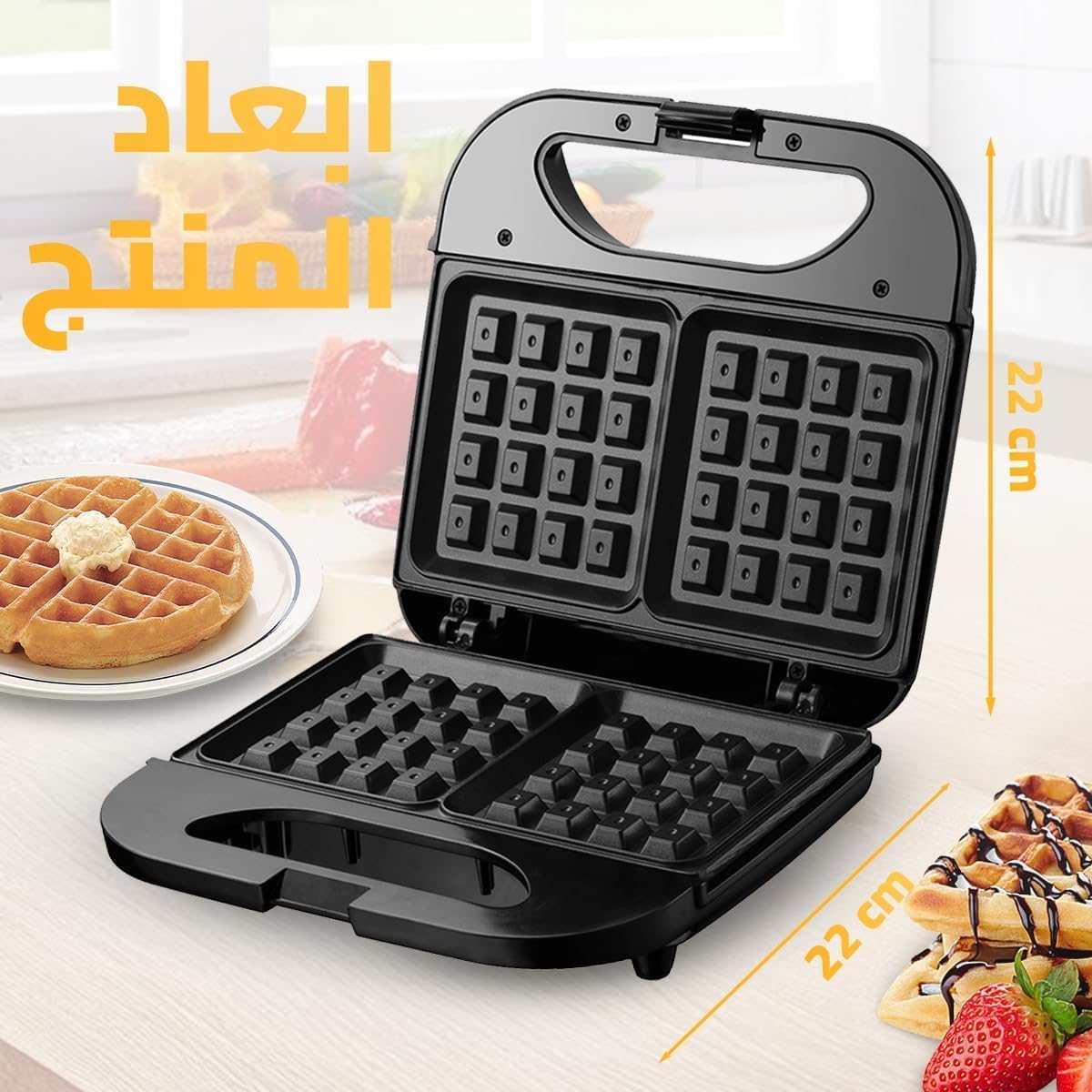 ماكينة وافل 6 في 1 دي اس بي ، 800 وات ، اسود - KC1238