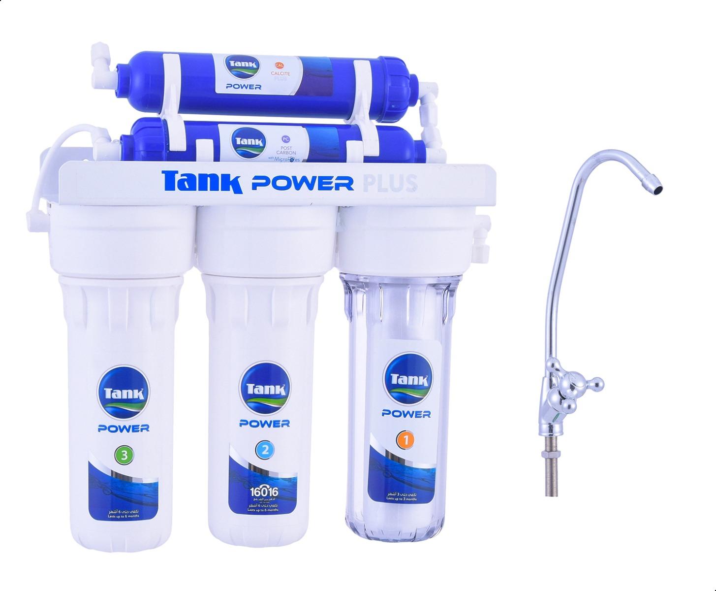 Tank Power Plus Water Filter , 5 Stages , White