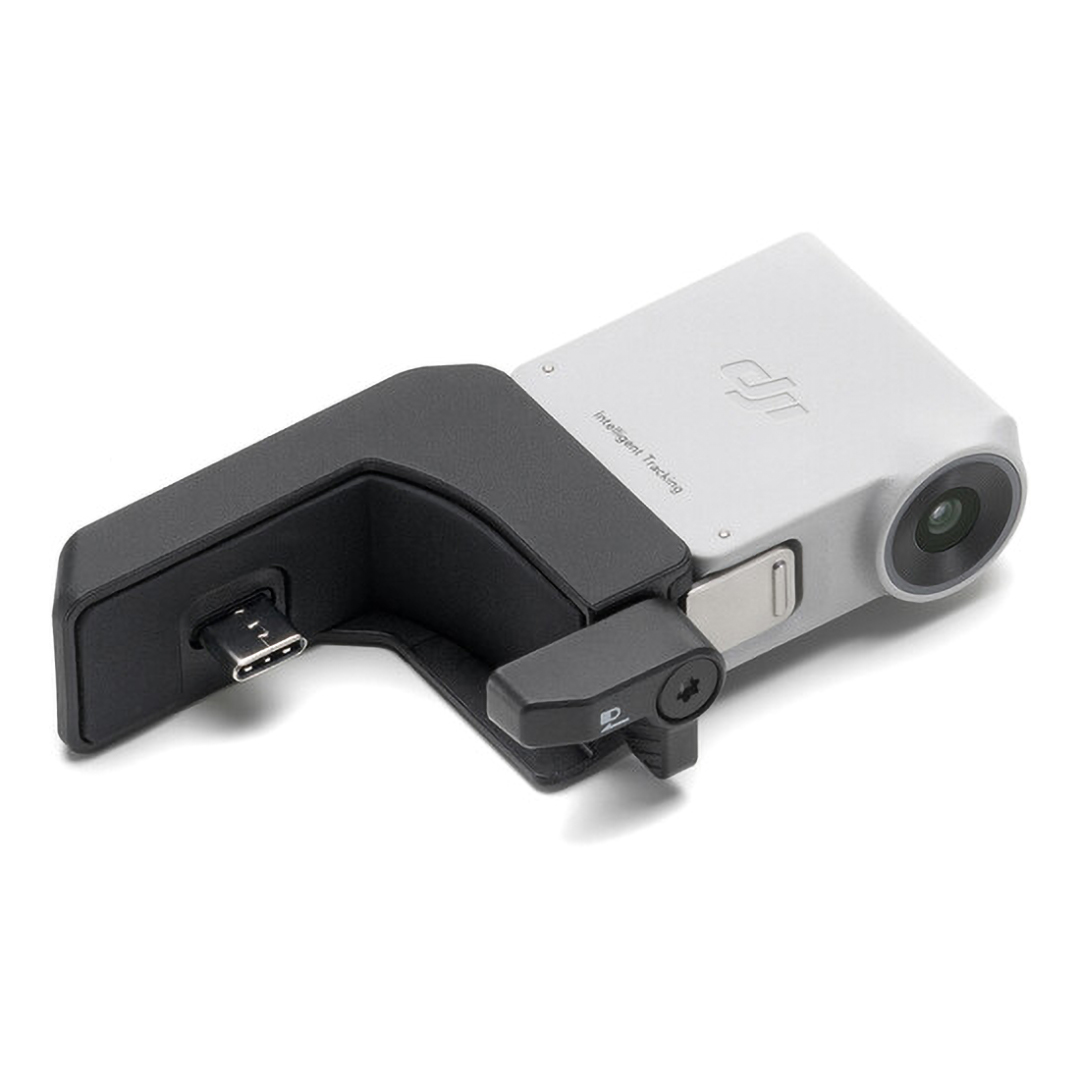 Dji Intelligent Tracking Module forDJI RS 4 Mini / RS 4 / RS 4 Pro Gimbal Stabilizers Black Light Grey