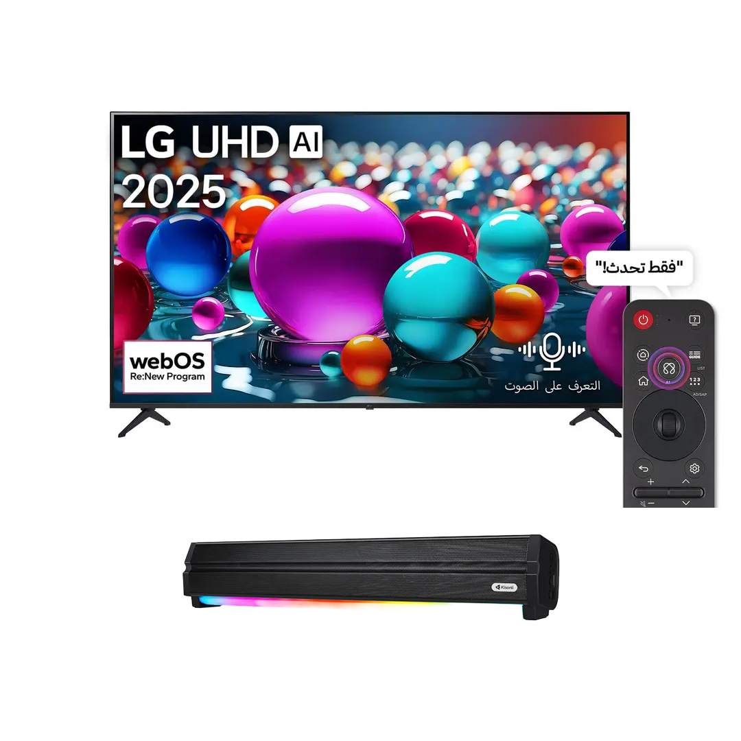 LG 43 Inch Smart TV , 4K UHD LED Built-In Receiver