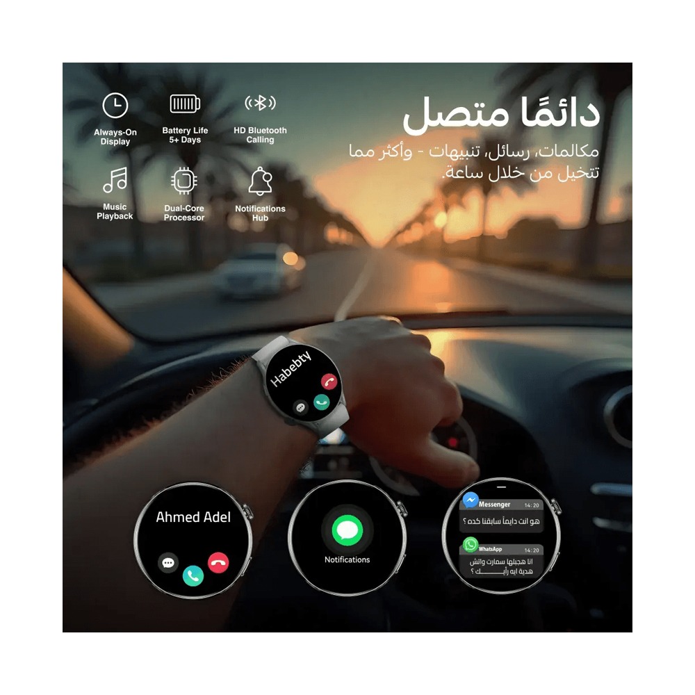 Cardoo X Orbit Smart Watch , 1.6 Inch Silver