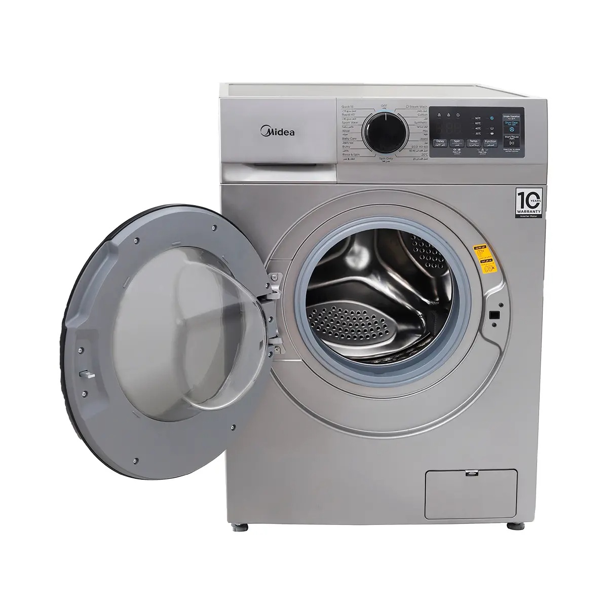 غسالة فول اتوماتيك انفرتر ميديا N09 ، سعة 8 كجم ، فضي - MFN09W80B-S