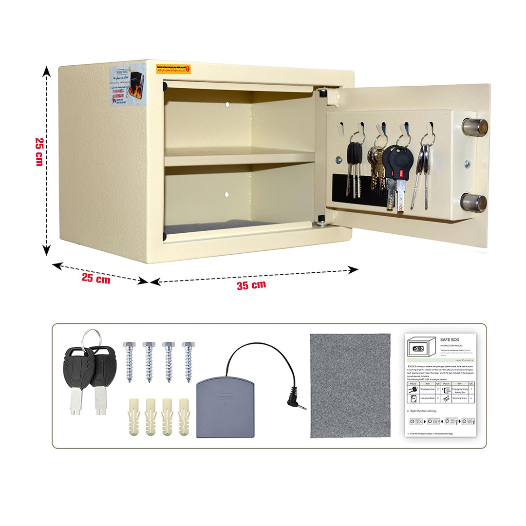Safety Tech Digital Electronic with Key Lock Safe Box ,25 Liter ,Beige - GN 25 EUD 612
