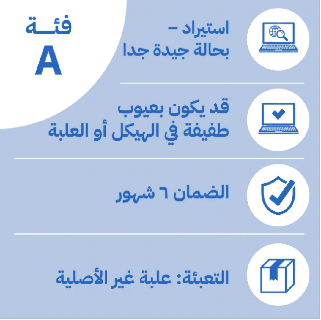 لاب توب استيراد اتش بي ايليت بوك 840 G8 ، معالج انتل كور i5-1135G7 ، هارد 512 جيجا بايت SSD ، رام 16 جيجا بايت ، كارت شاشة انتل ايريس XE جرافيكس