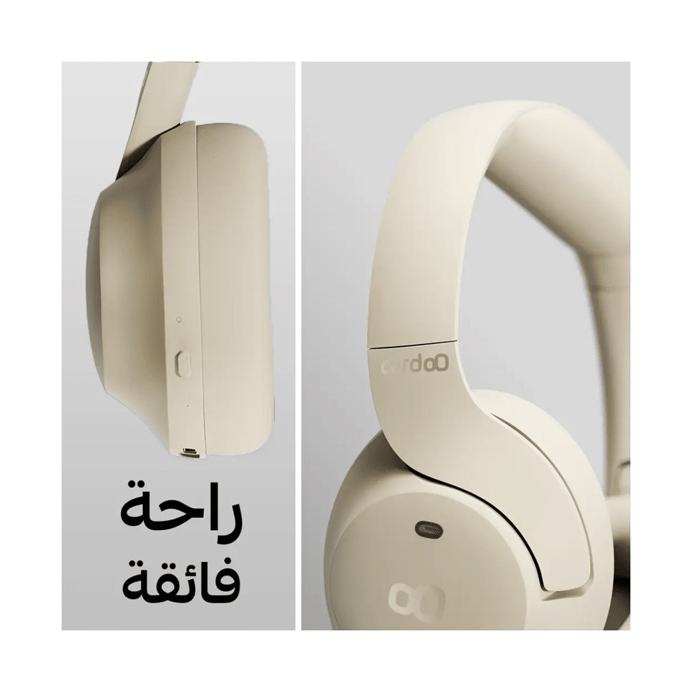 Cardoo Wireless Over Ear Headphones , Beige - CGLHDP01E