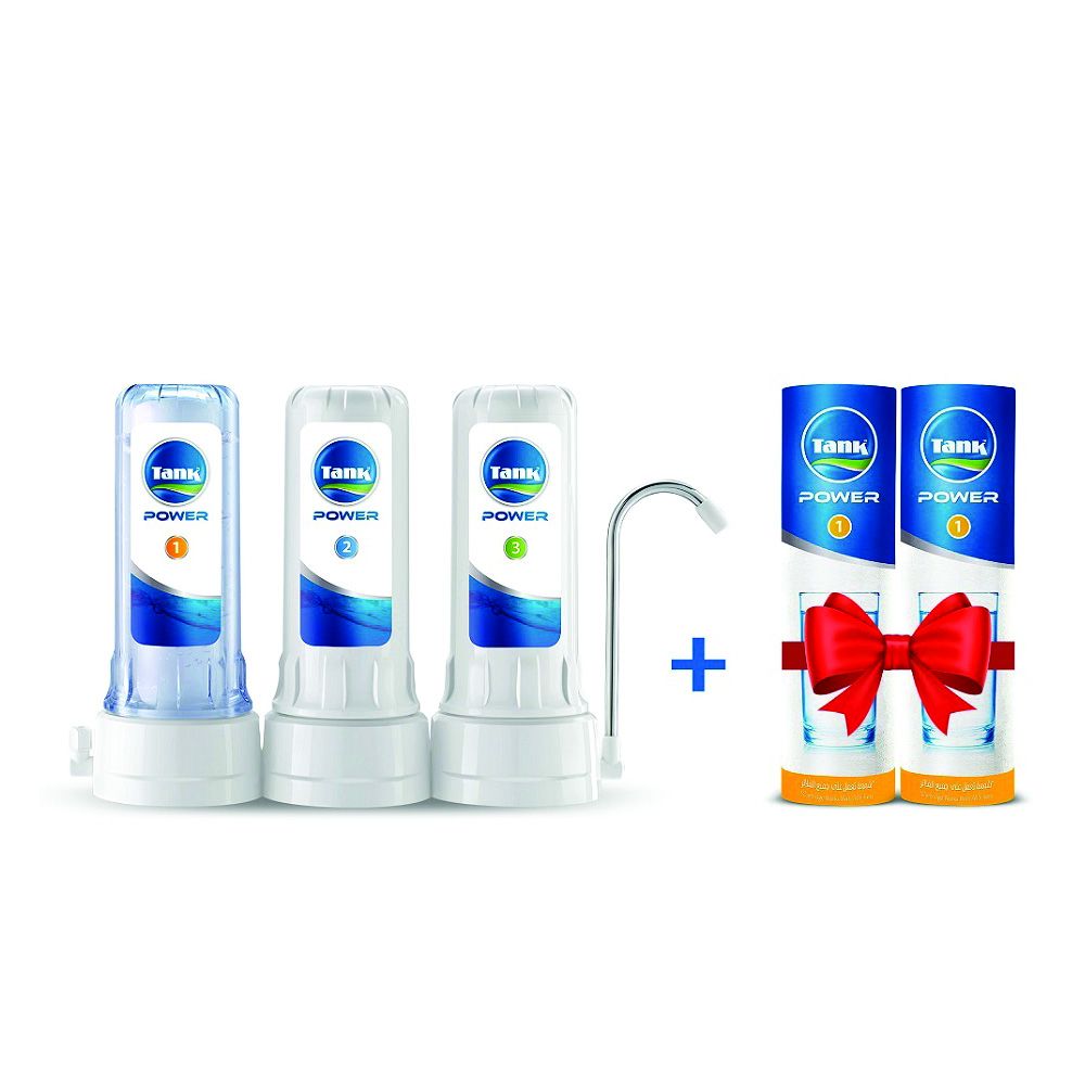 Tank Water Filter , White