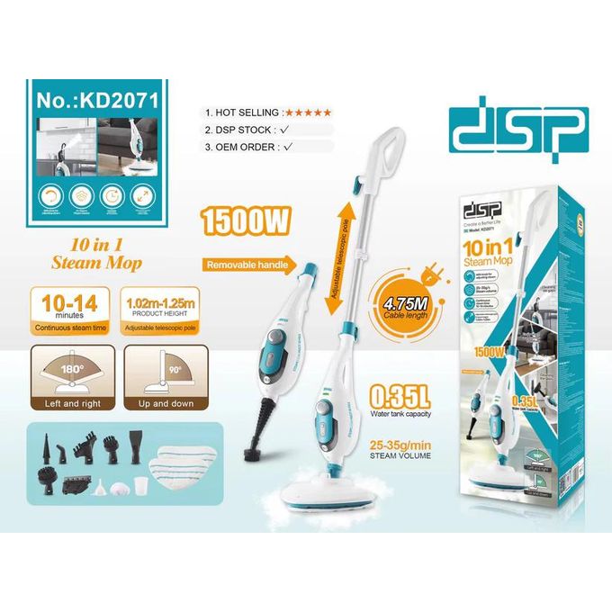 ممسحة بخار سمارت دي اس بي ، قدرة 1500 وات ، ابيض - KD2071