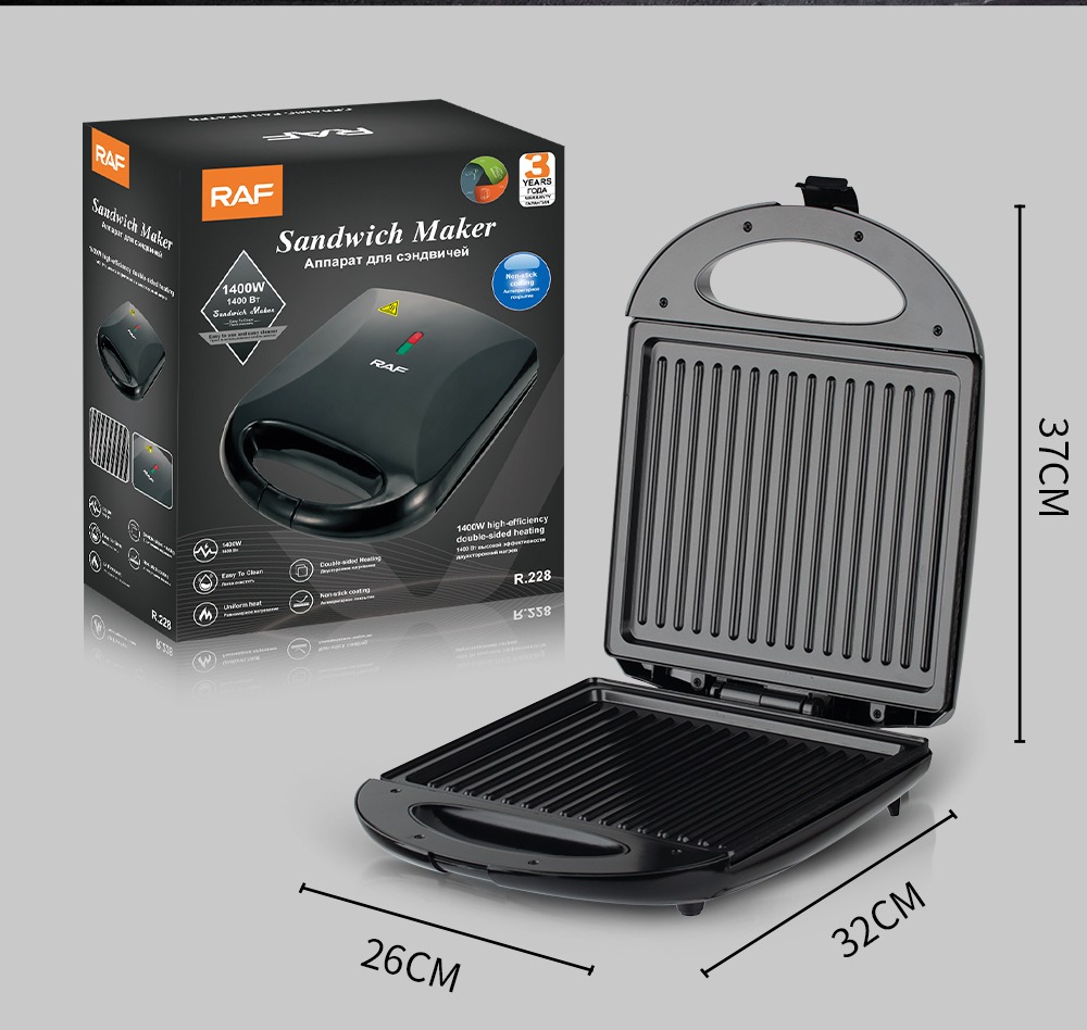 Raf Sandwich Maker 1400 Watt Black - R 228