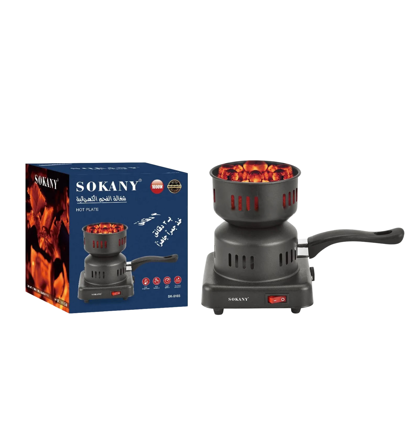 Sokany Electric Charcoal Burner Black - SK-5103