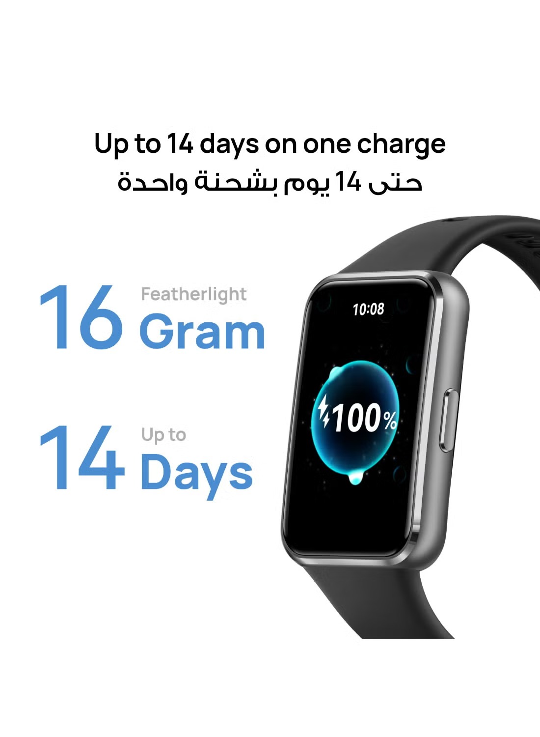 سمارت باند هواوي باند 11 ، مقاس 1.62 بوصة ، بيج