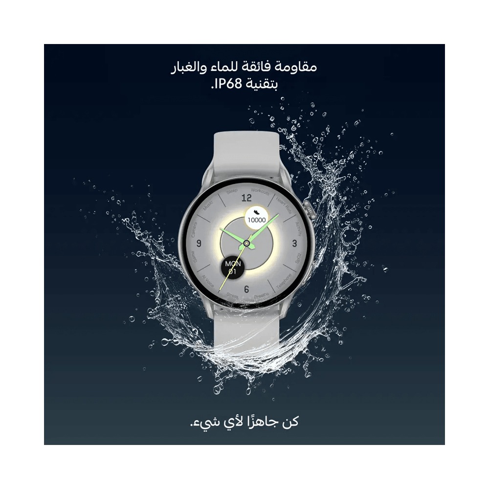 Cardoo X Orbit Smart Watch , 1.6 Inch Silver