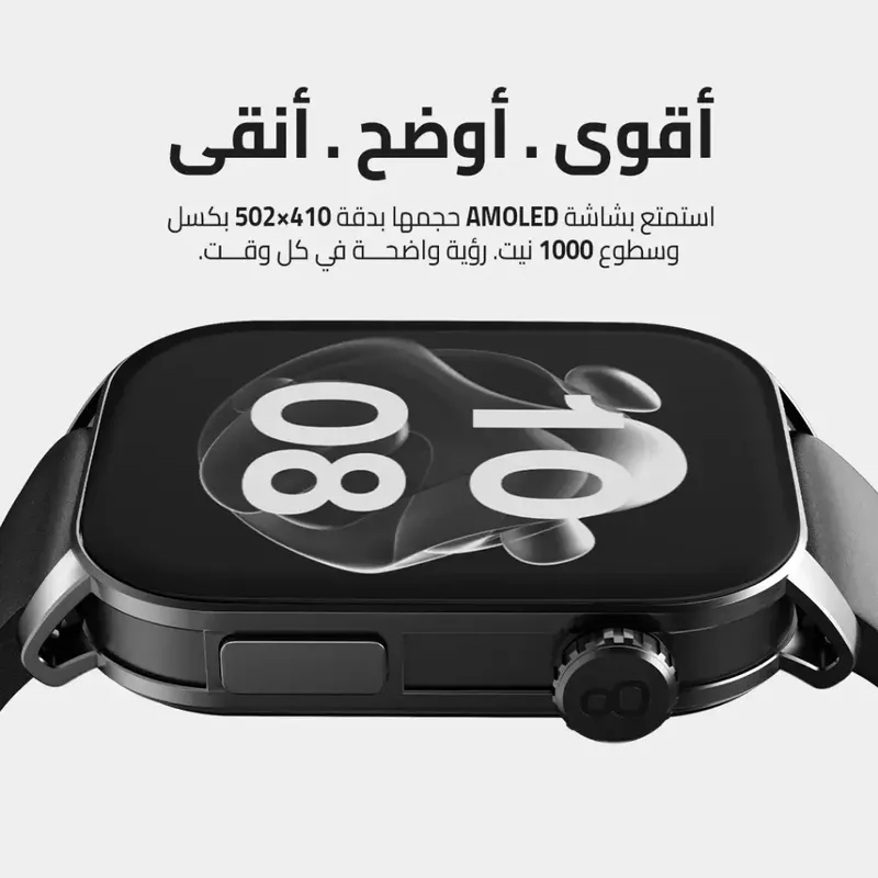Cardoo X Apex Smart Watch , 2.01 Inch Black